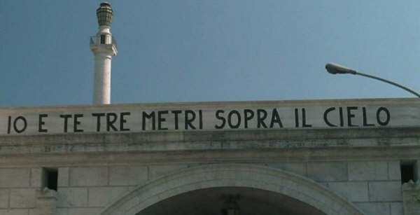 Три метра над уровнем неба в Риме (Мост Фламинио). лайкни если хочешь чтоб кто то посвятил тебе такую надпись♥
