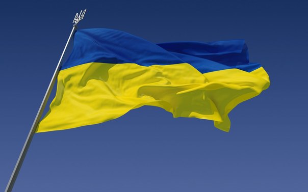 З Днем Незалежності Україно!!!