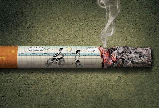 Счастливые люди не курят.